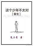������겻̫��[����]