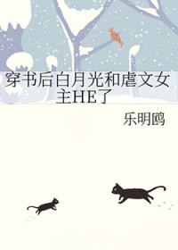 �������¹��Ű��Ů��HE��
