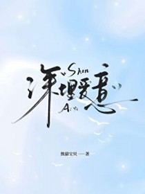 ������[׷�޻��᳡]