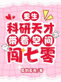 ������������Ŵ��ſռ䴳����