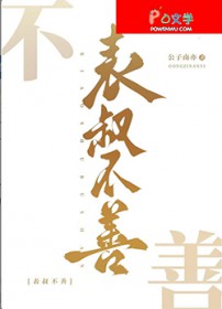 ���岻��