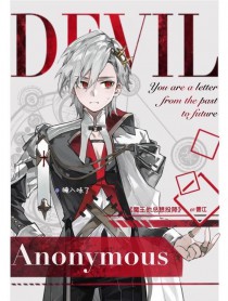 ħ��������Ͷ��[����]