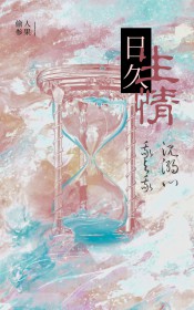 �վ�����