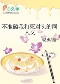 ��׼���Һ�����ͷ��ͬ����