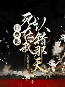 ʦ�����������ϴ�����