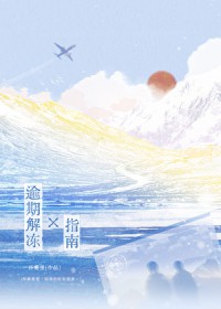 ���ڽⶳָ��