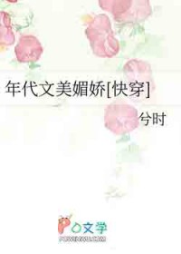 ��������Ľ�[�촩]