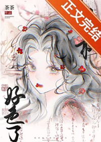 ����Ҳ���Һ�ɫ��