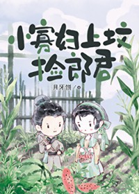 С�Ѹ��Ϸؼ��ɾ�