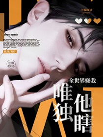 ȫ�������ң�Ψ����Ϲ