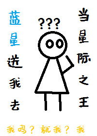 ��������ȥ���Ǽ�֮��