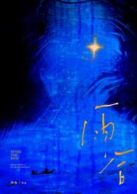 ��󣨸�Ů NPH��