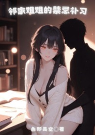 �ڼҽ��Ľ��ɲ�ϰ������1v1��