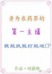 ���carry�ͷ���[����]