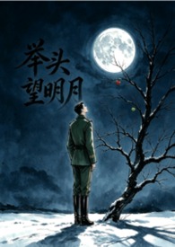 ��ͷ������