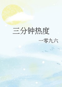 �������ȶ�