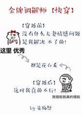 ���Ƶ���Ա[�촩]��gl��