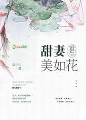 �����������绨