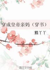 ���ɻʵ����裨���飩