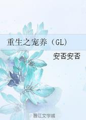 ����֮����[GL]
