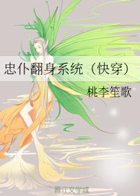 ���ͷ���ϵͳ[�촩]