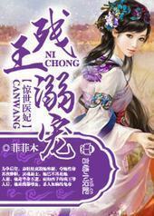 ������裬����ҽ��