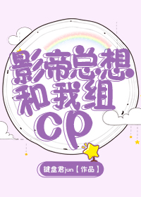 Ӱcp