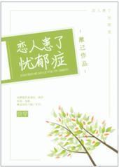 ���˻�������֢[�촩]
