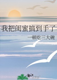 �Ұѹ��۸㵽����