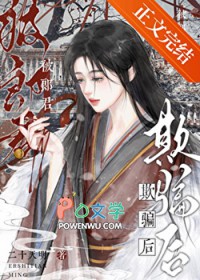 ���ɾ���ƭ�����Ȼ����