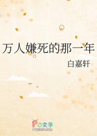 ������������һ��