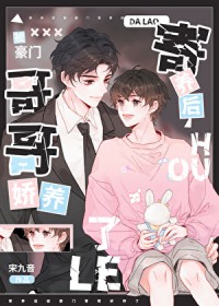 �����󱻺��Ÿ�罿����