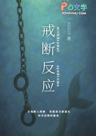 ��Ϸ�Ӧ��ABO������