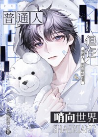 Ư��·�˼�Ҳ�ܳ���������