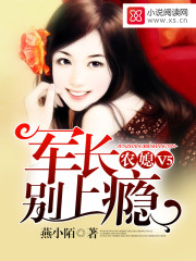 ũϱV5�������ܶ��ճ�