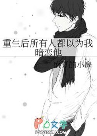 �����������˶���Ϊ�Ұ�����