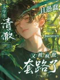 ��ѧ���峺���޴��ֱ�������·��