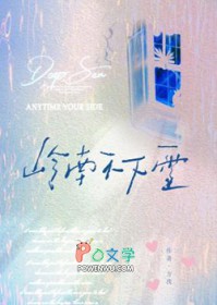 ���ϲ���ѩ