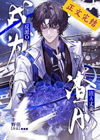 ��Ϊ����O����A�ɷ�