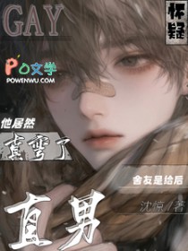 ����ֱ�������Ǹ�������Ȼ������