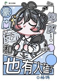 ���ŷ��ɺ��ڻ�Ҳ���˿�