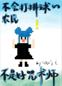 [����] ����������ũ���Ǻ�����ʦ