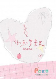 ��������ʷ