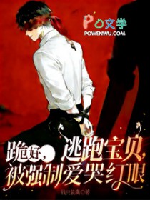 ��ã����ܱ�����ǿ�ư����޺���