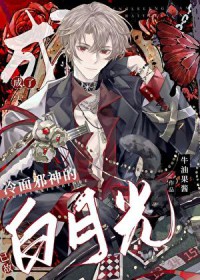 ��������������ѹʰ��¹�