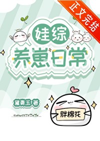 ���������ճ�