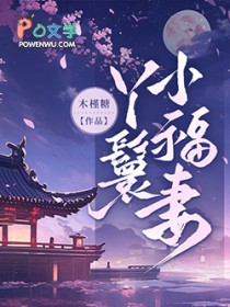 Ѿ��С����