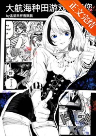 [������ͬ��] �󺽺�������Ϸ��ӭ��