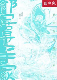 [����] �ҵ��ھ�����ڣ