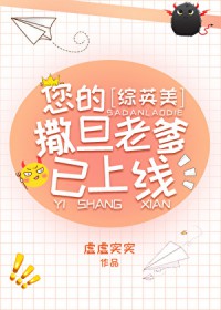 ���������ϵ�������[��Ӣ��]